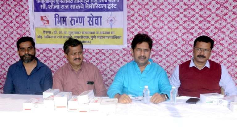 ‘भीमरूग्ण सेवा’आरोग्य शिबिर एक उत्तम उपक्रम – शहर अभियंता वाघमारे