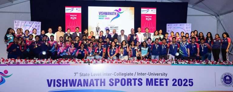 ‘एमआयटी एडीटी’ विद्यापीठाने राखले विजेतेपद