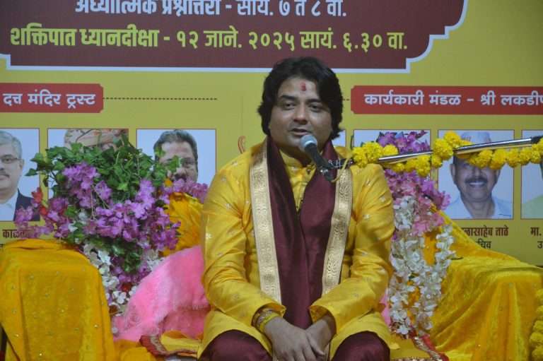 गुरूंच्या सानिध्यात परमात्मा तत्वाची ओळख – श्री गुरुदेव व्यासजी