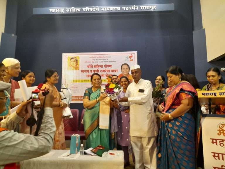 “आकारी पड जमिनी मूळ मालकांना परत देण्याबाबत उपसभापती डॉ. नीलमताई गोऱ्हे यांचे मोठे योगदान”; शेतकऱ्यांनी मानले आभार