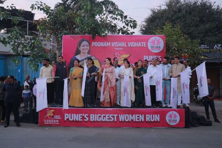 “उडान नारीशक्ती रन” यशस्वी: रंगली महिलांच्या उत्साहाची पर्वणी..
