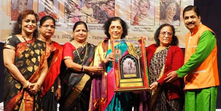 दिव्यांग, स्वमग्न मुलांच्या सादरीकरणाने रंगली ‌‘नवप्रेरणा‌’ सांगीतिक मैफल