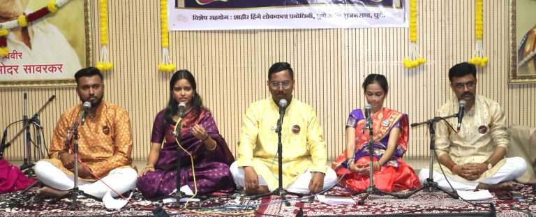 पुणेकरांसमोर उलगडली सुरेल रचनांची ‘स्वरसाधना’