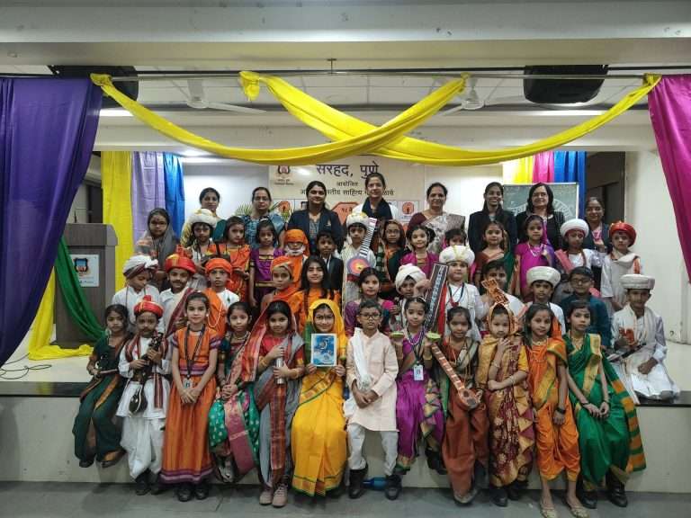 सरहद स्कूल कात्रज येथे संत व साहित्यिकांची वेशभूषा  अप्रतिमपणे स्पर्धा संपन्न