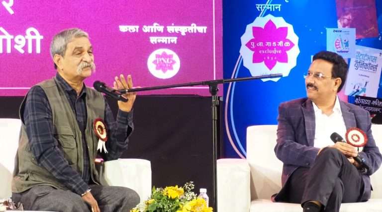 कविता, किश्श्यांनी रंगली नायगावकरी मैफल