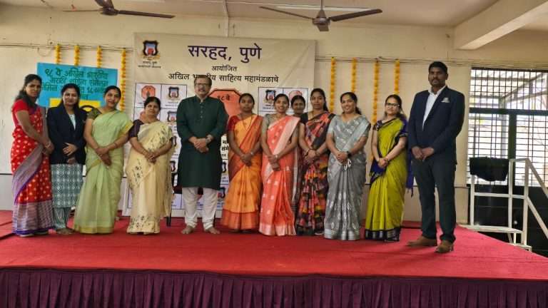 सरहद ग्लोबल स्कूल अँड ज्युनियर कॉलेज मध्ये”मिष्टी गोष्टी” कार्यक्रम संपन्न