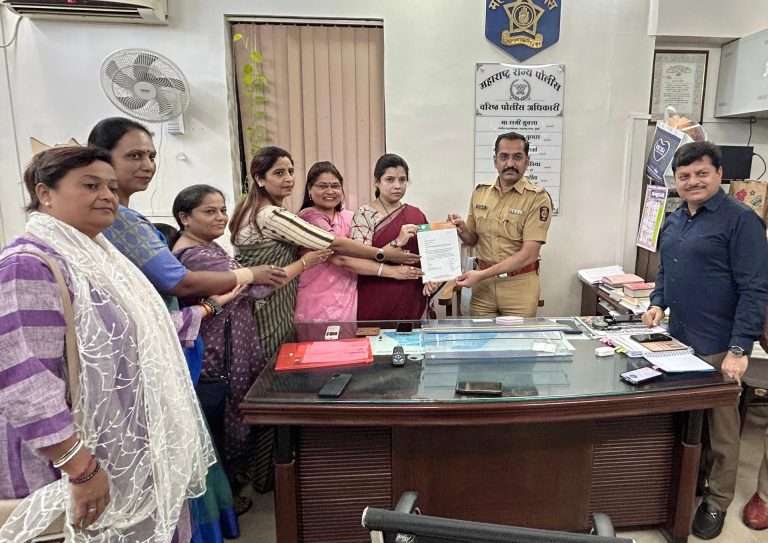 ३२ वर्षीय महिलेवर बंदुकीचा धाक दाखवून सामूहिक बलात्कार अन जबरदस्तीने धर्मांतर करणाऱ्या आरोपींवर लवकरात लवकर आरोपपत्र दाखल करा -भाजपा