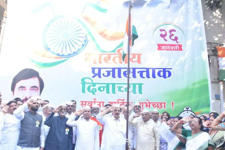 “पुणे शहर राष्ट्रवादी काँग्रेस पार्टीच्यावतीने २६ जानेवारी भारताचा ७६ वा प्रजासत्ताक दिन साजरा”