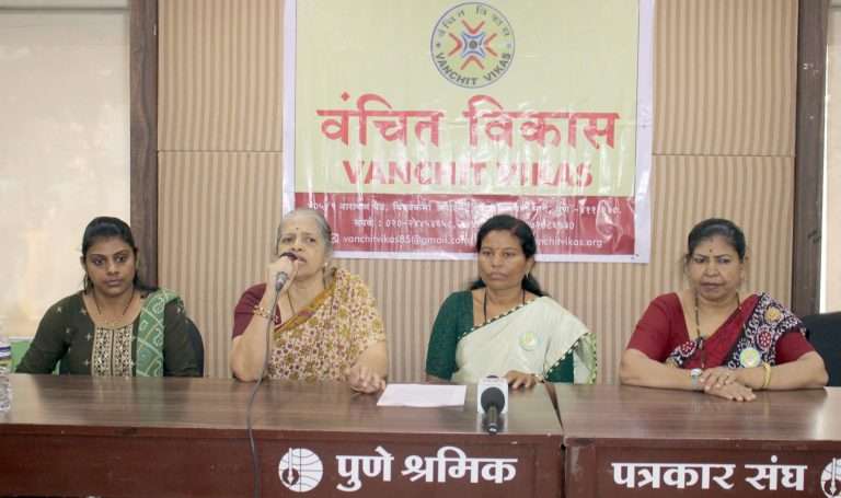 केंद्रीय महिला आयोगाच्या अध्यक्षा विजया रहाटकर यांच्या हस्ते शनिवारी ‘अभया’ राज्यस्तरीय परिषदेचे उद्घाटन