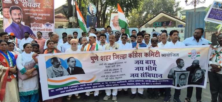 राष्ट्रपिता महात्मा गांधी यांच्या पुण्यतिथी निमित्त‘जय बापू’, ‘जय भीम’, ‘जय संविधान’ रॅलीचे आयोजन.