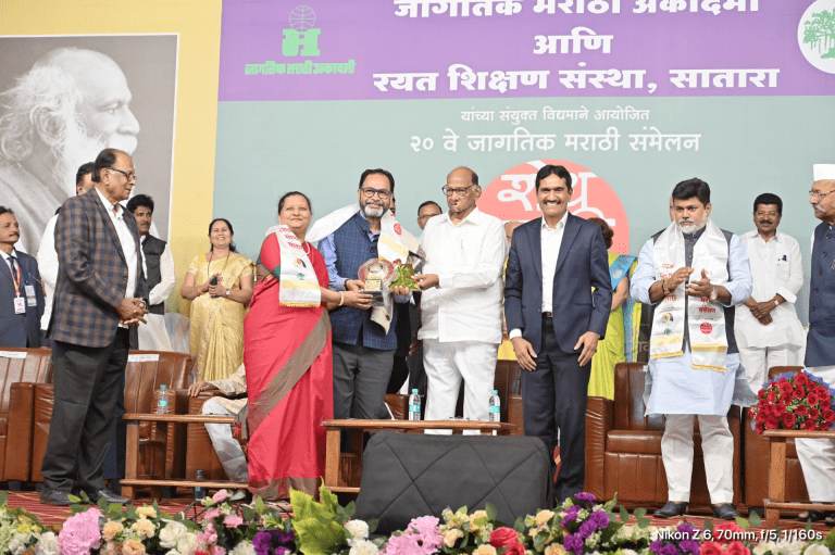 बीव्हीजीचे चेअरमन हणमंतराव गायकवाड यांना “जागतिक मराठी भुषण” पुरस्कार प्रदान