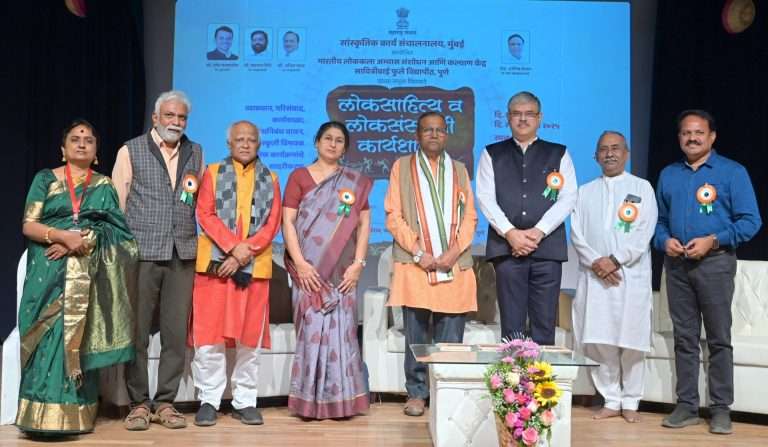 दुर्मिळ होत चाललेली लोककला पुढच्या पिढीपर्यंत पोहोचली पाहिजे – डॉ. सदानंद मोरे