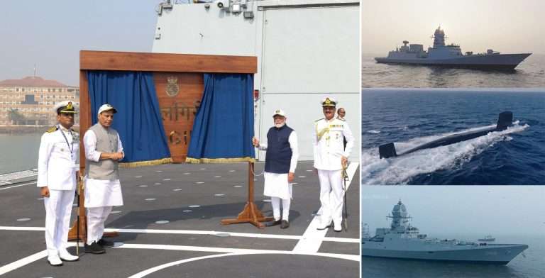 पंतप्रधान नरेंद्र मोदी यांच्या हस्ते आय एन एस सुरत, आय एन एस निलगिरी आणि आय एन एस वाघशीर या प्रमुख युद्धनौकांचे राष्ट्रार्पण