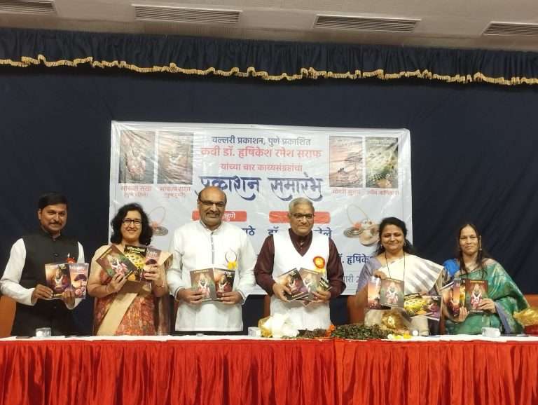 साहित्यातून एकाचवेळी अनेक गोष्टींचा आनंद-डाॅ. धनश्री लेले