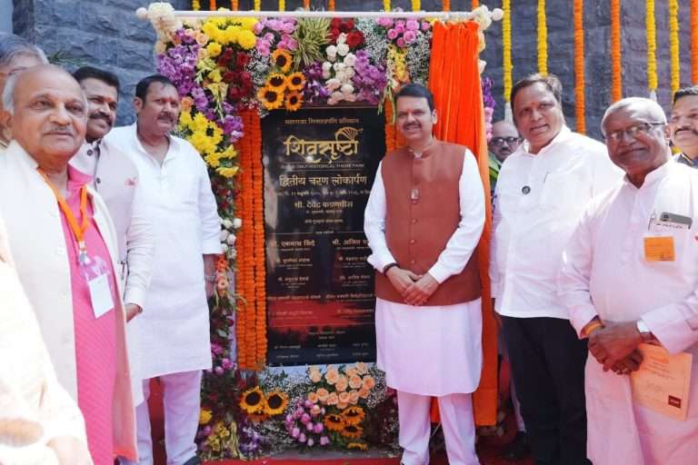 आंबेगाव येथील शिवसृष्टीच्या पुढील टप्प्यासाठी ५० कोटी रुपये निधी देण्याची मुख्यमंत्र्यांची घोषणा