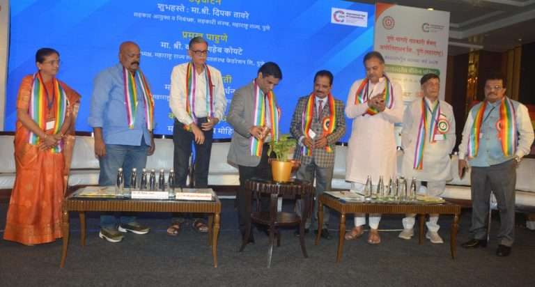 सहकार क्षेत्राला केंद्र शासनाचे मोठे पाठबळ:राज्याचे सहकार आयुक्त व निबंधक दीपक तावरे