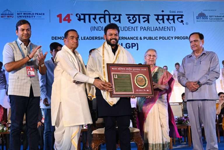 विकसित भारतासाठी राजकारणात या – केंद्रीय मंत्री राममोहन नायडू किंजरापू 