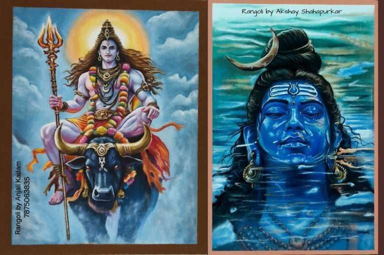 ‘हर हर महादेव’ रंगावली प्रदर्शनातून उलगडणार महादेवांच्या लीला