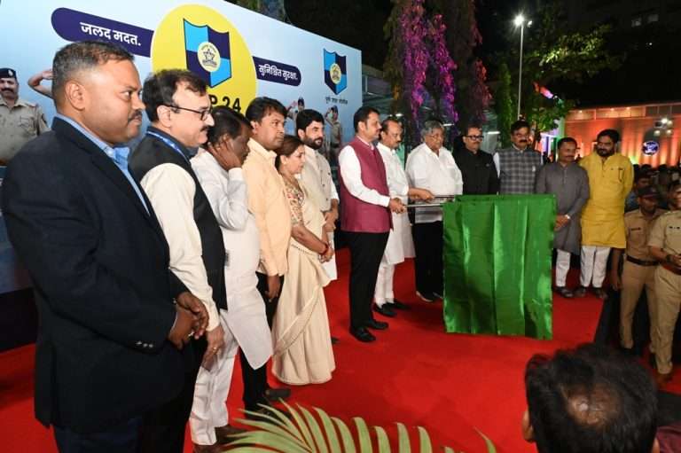 सामान्य नागरिकांना दिलासा देण्याचे काम पोलीस दलाने करावे-मुख्यमंत्री देवेंद्र फडणवीस