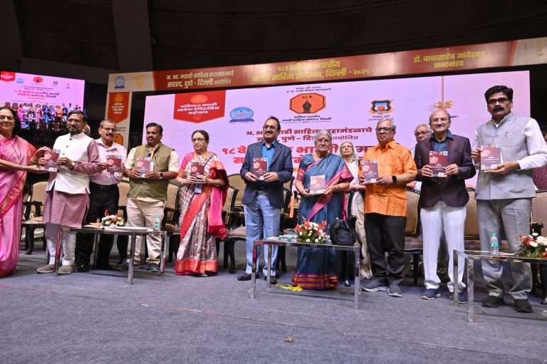 सर्वसामान्यांच्या भाषेला सामावून घेतल्यास मराठीला अधिक समृद्धी – डॉ.तारा भवाळकर