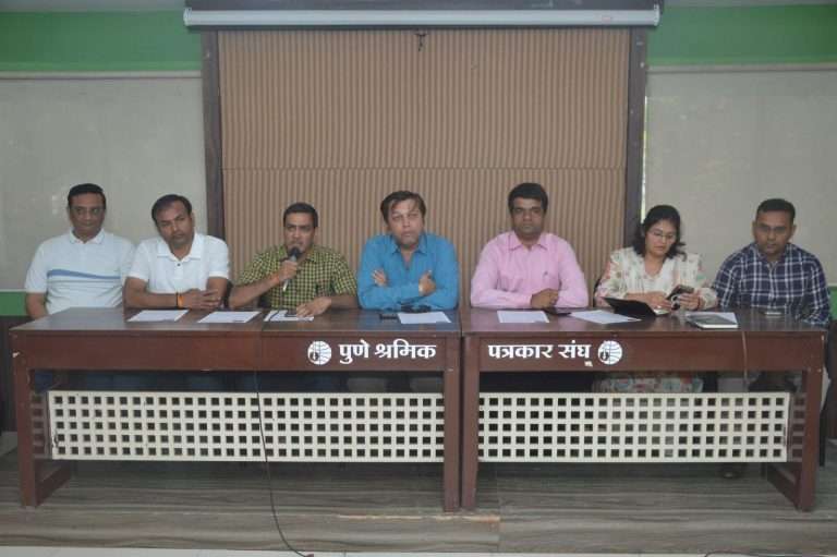 एमपीएफ ‘संविद २०२५’ दोन दिवसीय परिषद पुण्यात