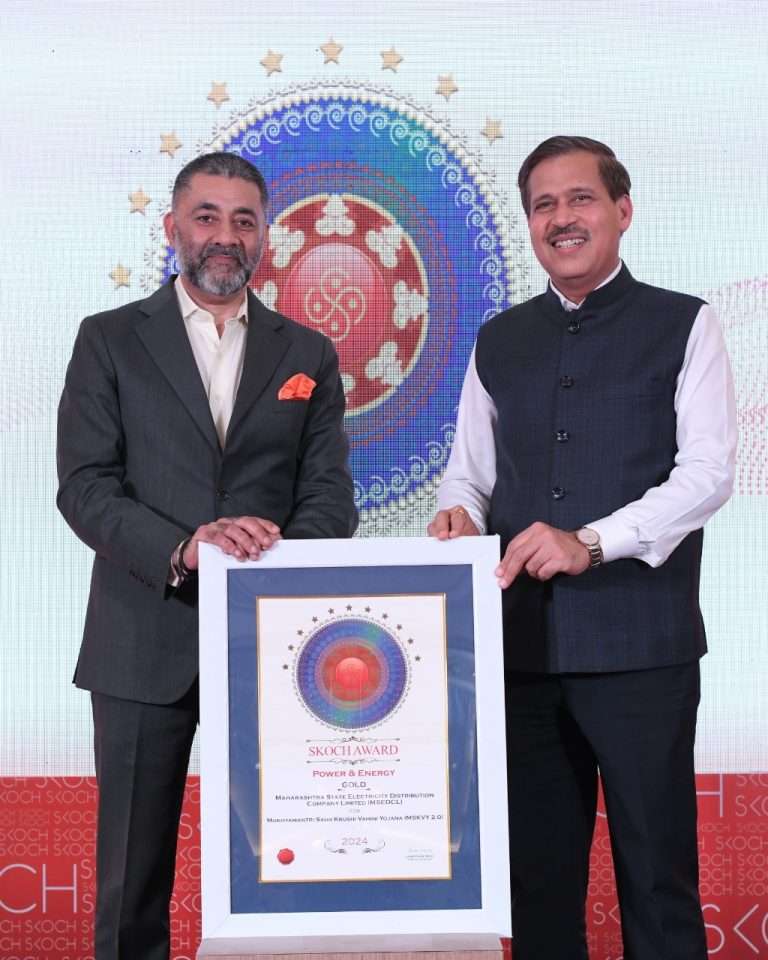 मुख्यमंत्री सौर कृषी वाहिनी योजनेला प्रतिष्ठेचा राष्ट्रीय सुवर्ण पुरस्कार