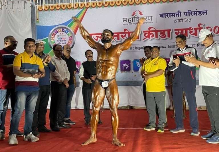 शरीरसौष्ठव स्पर्धेत राहुल कांबळे ‘महावितरण श्री’