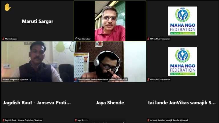 सीएसआर प्रकल्पासाठी येणाऱ्या अडचणी व उपाययोजना यावर चर्चा 