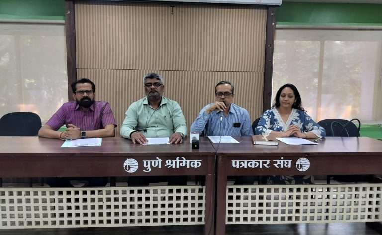 रेडिएशन सुरक्षा आणि रेडियोलॉजीमधील नवीन प्रवाहांवर सेमिनार रविवारी