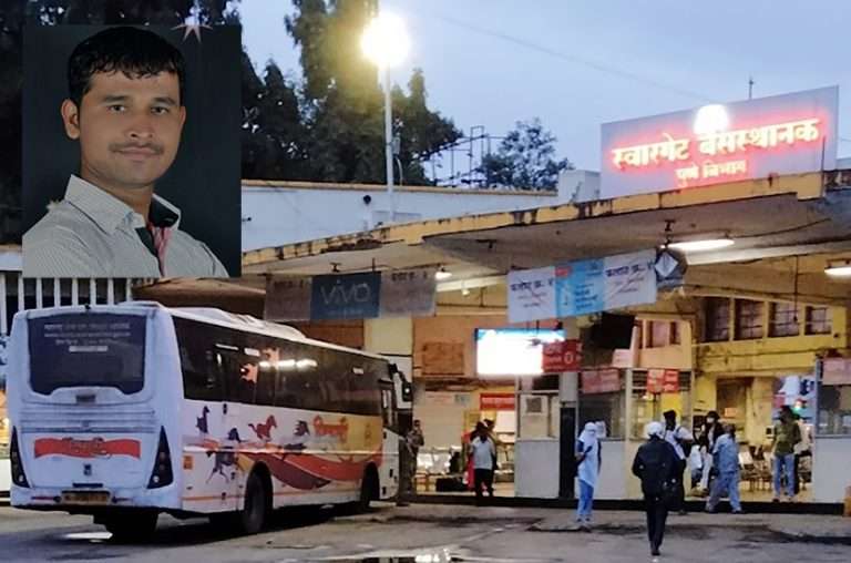 स्वारगेट अत्याचार :आरोपी राजकीय कार्यकर्ता अन तोतया पोलिसही