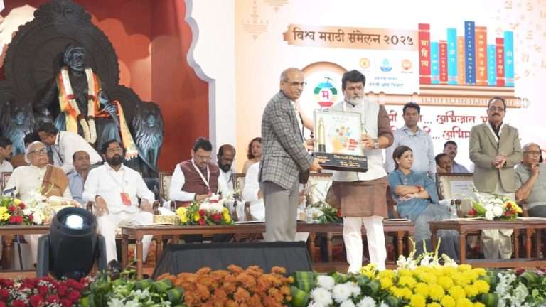 देवेंद्र फडणवीस यांच्या हस्ते स्कील इंडिया डिजिटल हबच्या मराठी आवृत्तीचे अनावरण