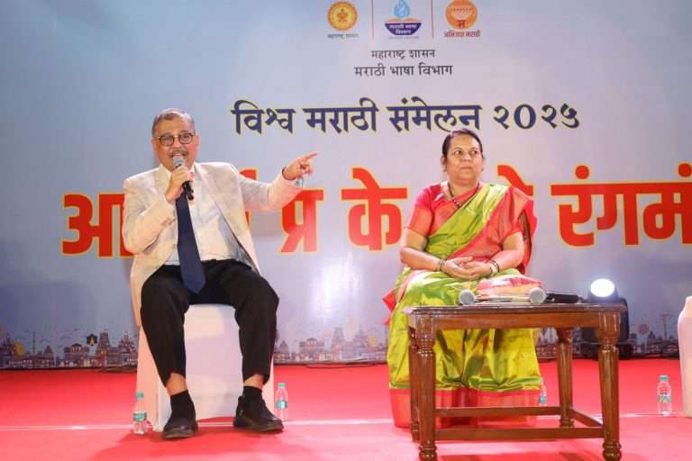 लिंगभाव समानतेसाठी हवा समान नागरी कायदा : डॉ. नीलम गोऱ्हे