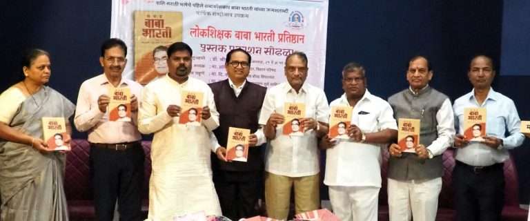 धर्माला द्वेषाचा पाया नसावा