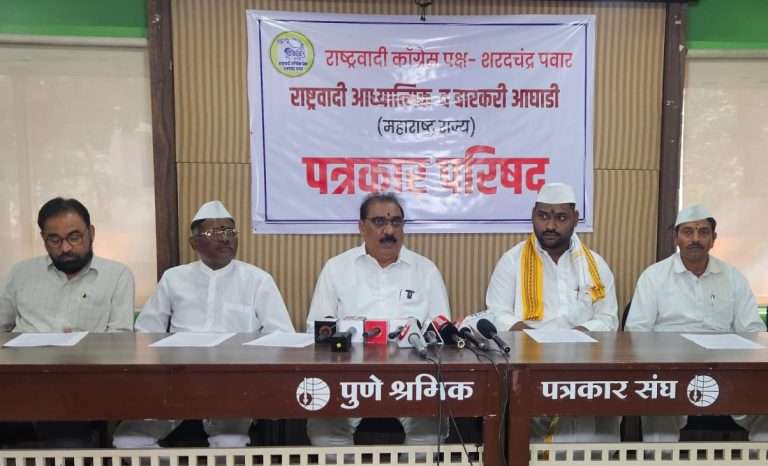 नामदेव शास्त्रींनी माफी मागावी; अन्यथा राज्यभर आंदोलन करणार