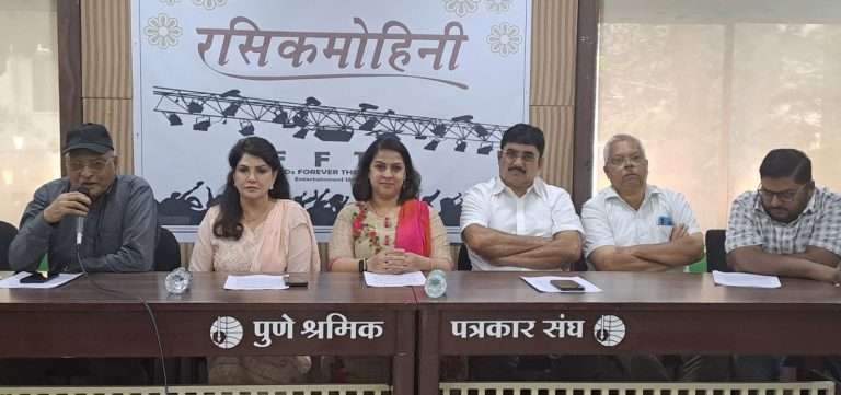 अमेरिकन अल्बमच्या सुवर्ण महोत्सवी प्रयोगानिमित्त कलाकार-तंत्रज्ञांचा गौरव सोहळा रविवारी