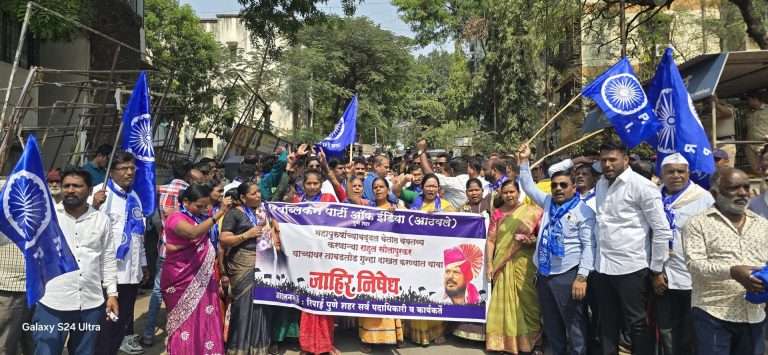 राहुल सोलापूरकरवर ॲट्रॉसिटी आणि देशद्रोहाचा गुन्हा दाखल करण्याची रिपाइं (आठवले) ची मागणी