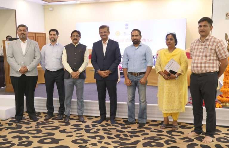 शहरी गरजू नागरिकांच्या घरासाठी आता&nbsp;प्रधानमंत्री आवास योजना २.० ची अंमलबजावणी