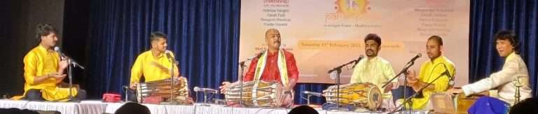 ‘परंपरा‌’ मैफलीत गुरू-शिष्यांचे बहारदार सादरीकरण