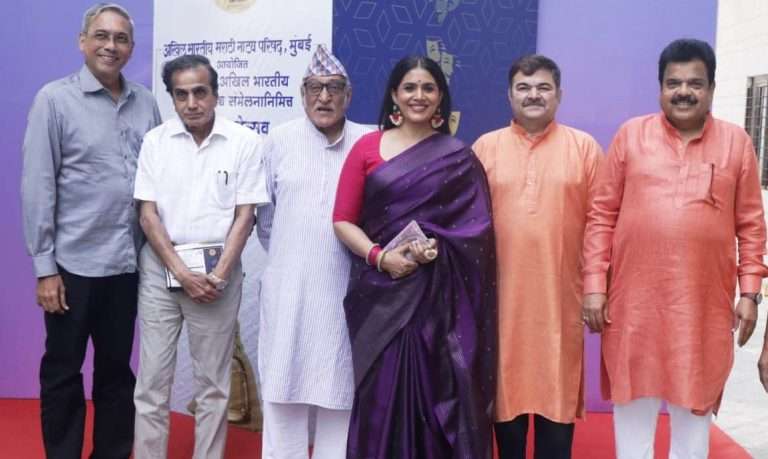 भाषिक नाट्य महोत्सवांची गरज – दिग्दर्शक वामन केंद्रे