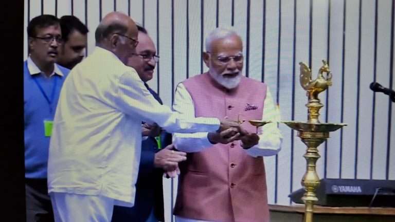 98 वे अखिल भारतीय मराठी साहित्य संमेलनाचे पंतप्रधानच्या हस्ते उद्घाटन