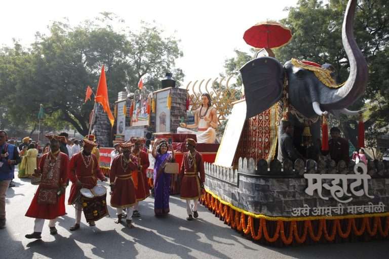 माय मराठीच्या जयघोषात दुमदुमली राजधानी