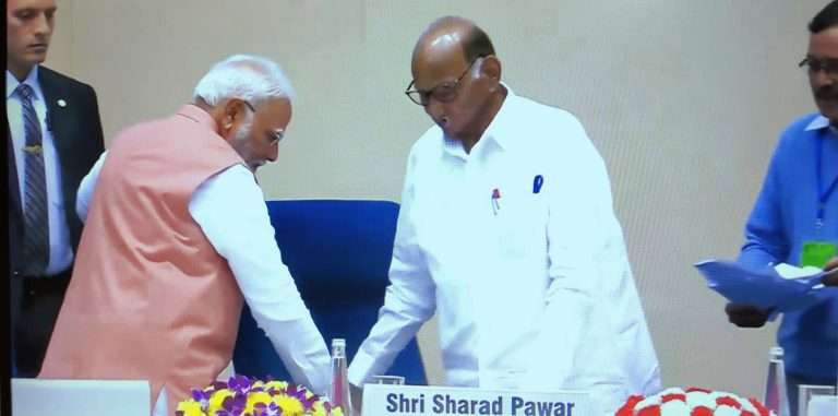 प्रधानमंत्री नरेंद्र मोदी आले याचा मला फार आनंद, शरद पवारांनी केले मोदींचे कौतुक
