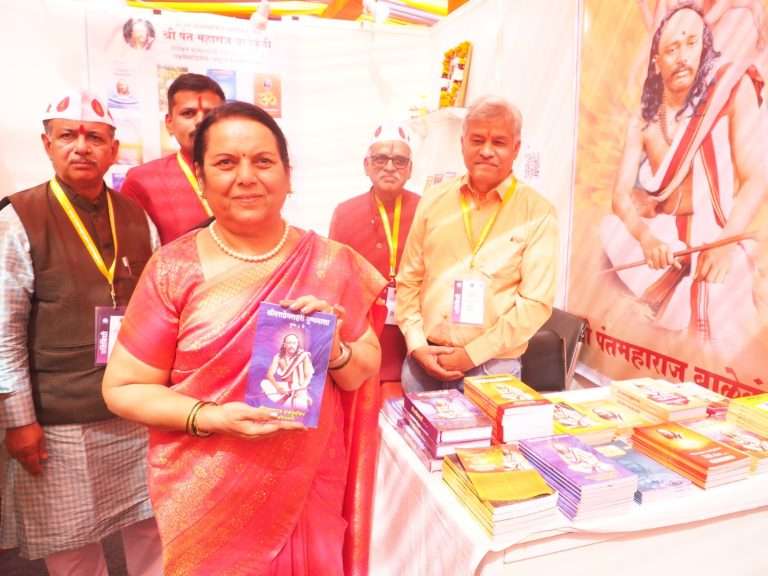 ग्रंथनगरीत पुस्तक खरेदीकडे रसिकांचा ओढा