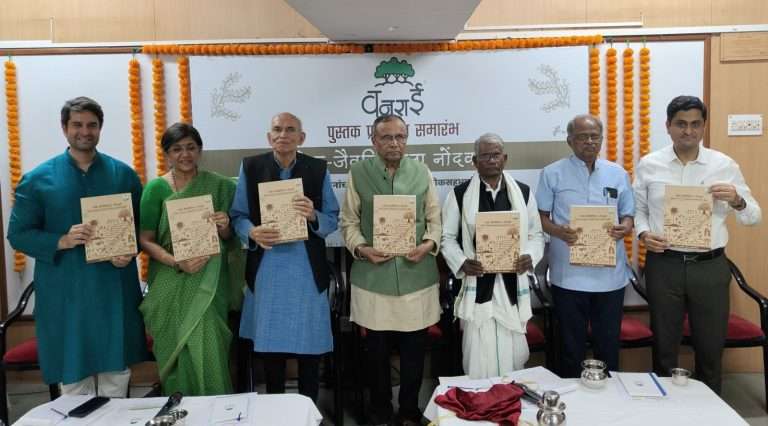 देवराईमुळेच जैवविविधता टिकून – डॉ. माधव गाडगीळ