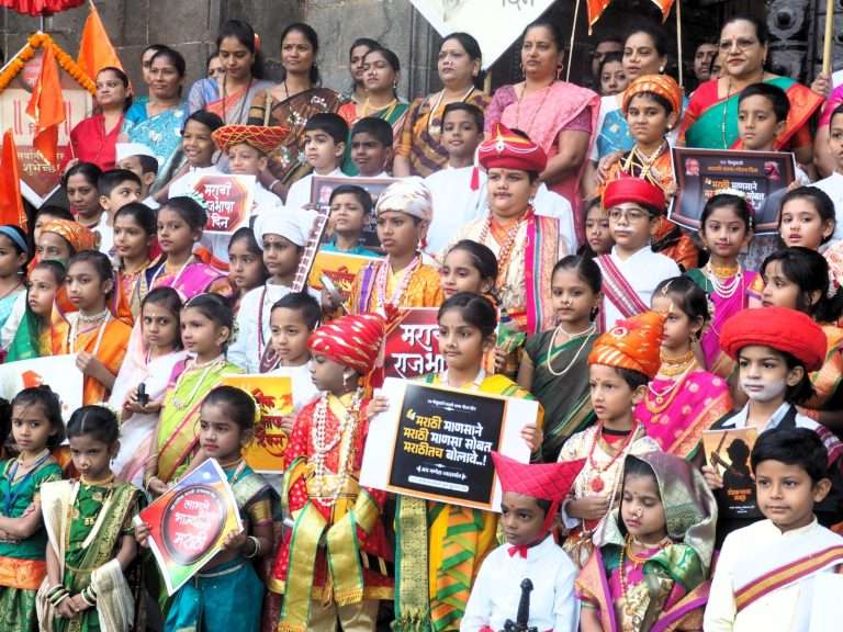 लाल महाल, शनिवार वाडा परिसरात दुमदुमला मराठीचा जयघोष