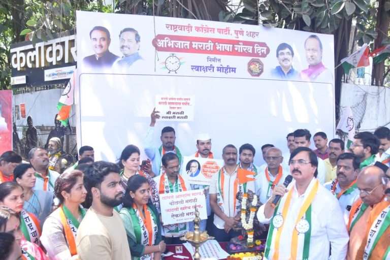 ज्येष्ठ कवी कुसुमाग्रजांनी देशाला नाहीतर जगाला संदेश दिला, मराठी जपण्याचे काम ज्यांनी आपल्या आयुष्यामध्ये केले तीच जपवणूक आपण करायला पाहिजे – शहराध्यक्ष दीपक मानकर