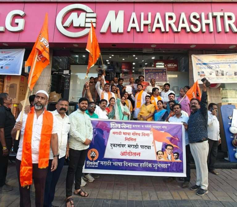 दुकानांवरील मराठी पाट्यांसाठी ठाकरेंची शिवसेना पुन्हा आक्रमक …..