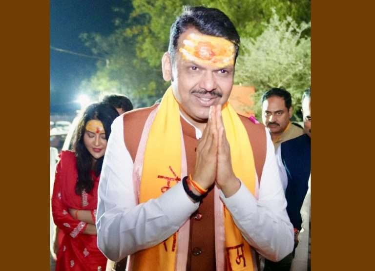 लव्ह जिहादच्या विरोधात कायदा:फडणवीस सरकारचा निर्णय