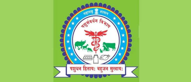 पशुसंवर्धन विभागाकडून कुक्कुट पक्ष्यांचे स्वॅब, विष्ठा नमुना तपासणीची कार्यवाही सुरु