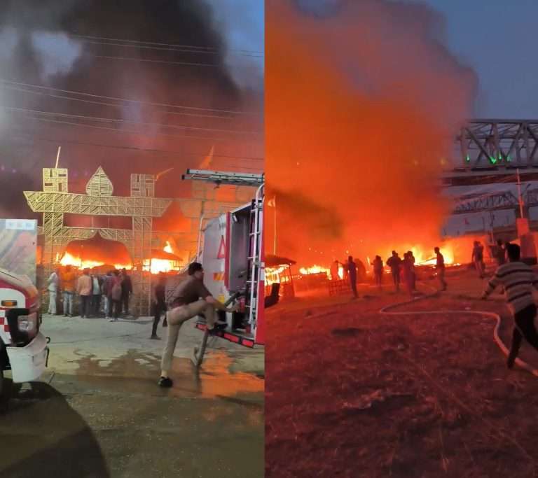 महाकुंभात पुन्हा चौथ्यांदा लागली आग, अनेक तंबू जळाले
